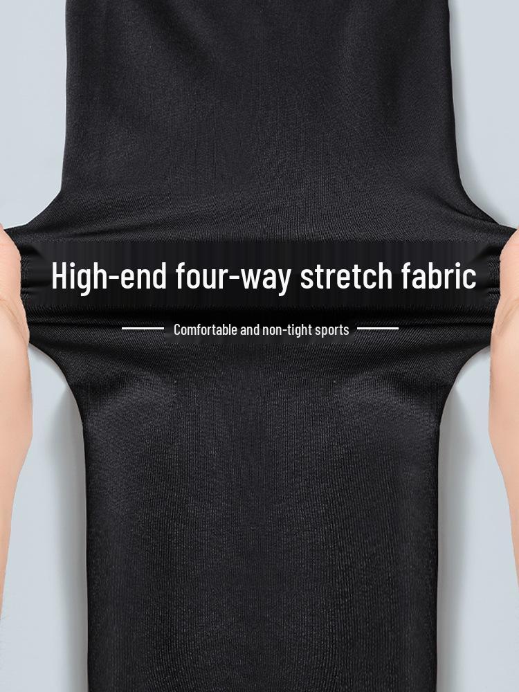 Men's Quick-Dry Compression Running Tights 