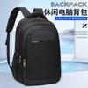 Schoolbag Business Backpack Commuter Ladies College Students Large Capacity Premium New Oxford Cloth Computer Backpack School Bag