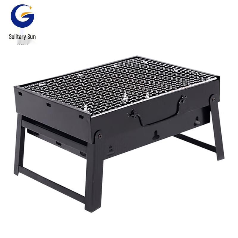 Portable Charcoal BBQ Grill