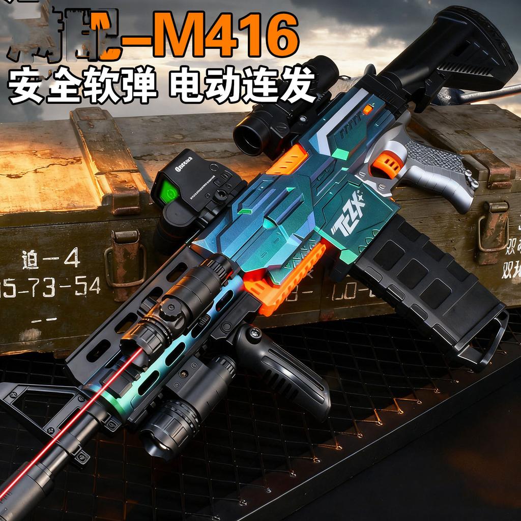 Electric Continuous Fire M416 Soft Bullet Gun, Model Boy Toy Gun for Outdoor PUBG Assault Rifle