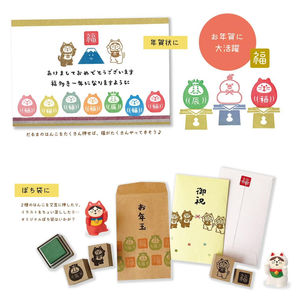 Decole Concombre FUKUMONO Stamp, Yahoo Cat, Approx. 23 X 28 X 23mm (ZCB-35948)