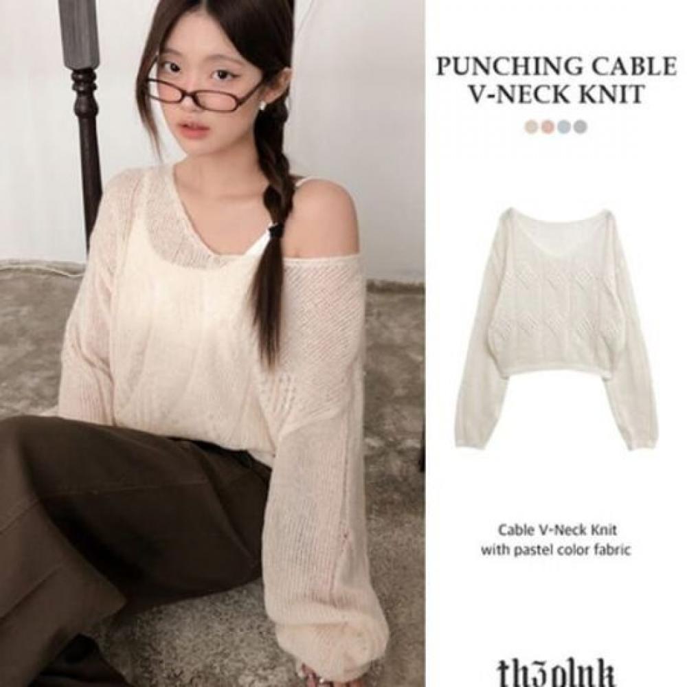 The Pink Loose Fit Punching Cable V Neck Knit
