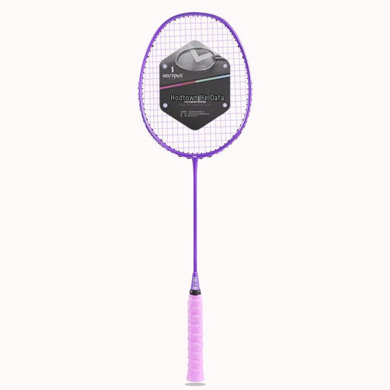 Hodtown  Summit of Purple Gold  Badminton Racket