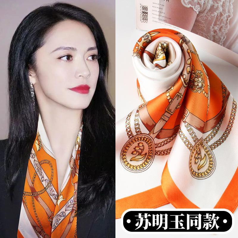 Luxury Design Print Shawl Square Scarf For Women Satin Summer Wraps Neckerchief Female Hair Bands Ribbon Headband Bandana