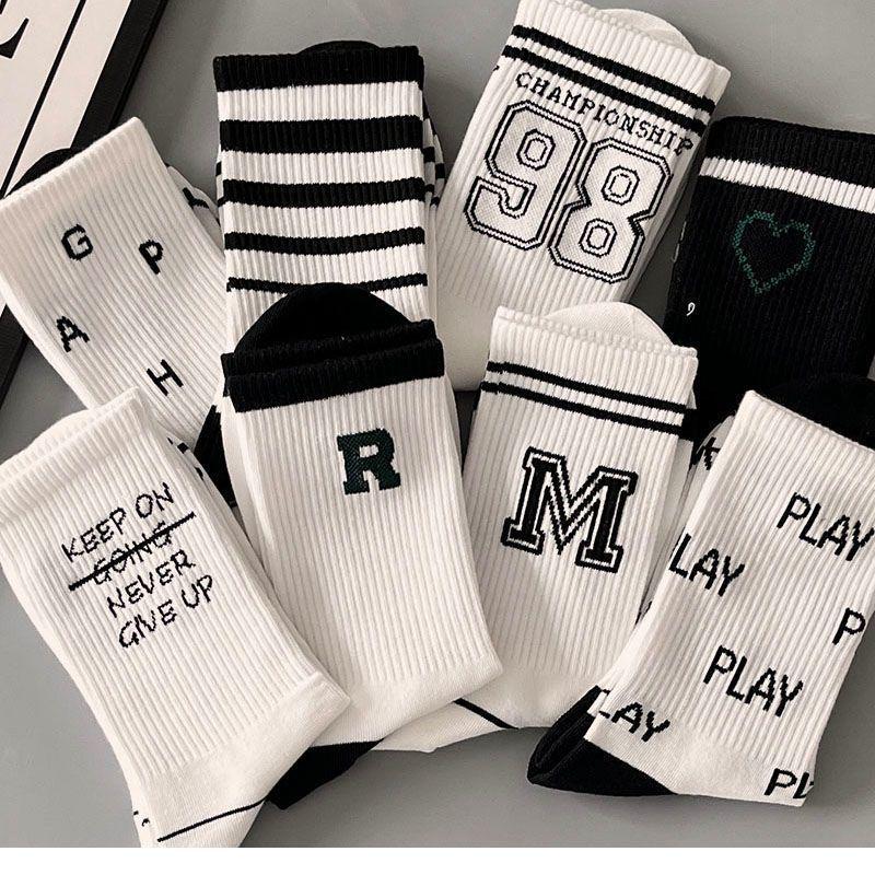 Women's Mid-Calf White Socks - Autumn/Winter Street Style, Versatile & Trendy for Sports or Casual Wear