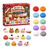 Christmas Advent Calendar Squeezy Toy 2026, 24 Days Dumpling Toys Countdown Plush Calendar, Decor Jumbo Mini Glitter for Stress Relief Festive