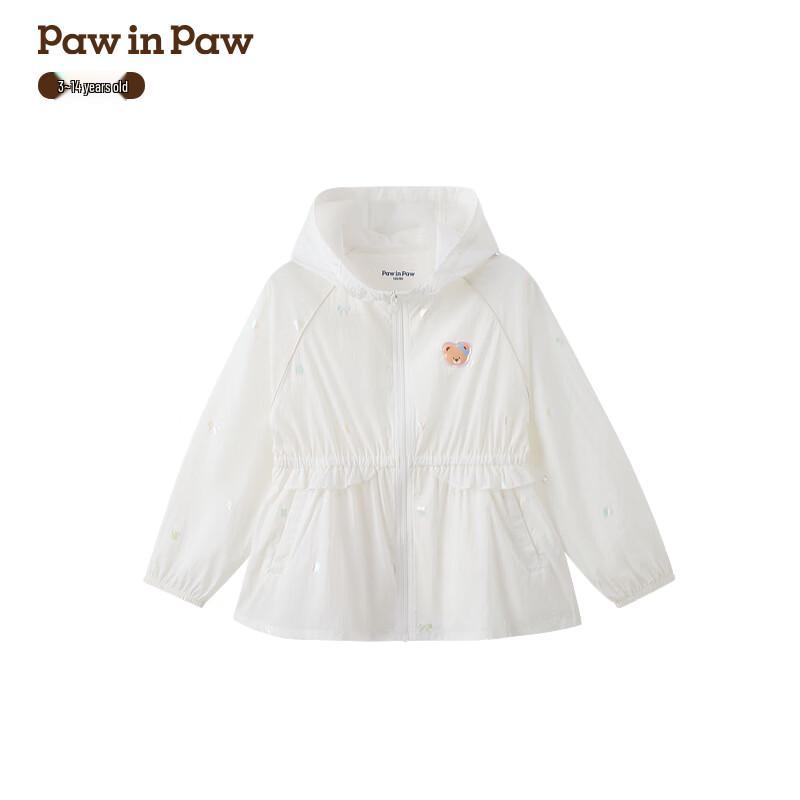 

PawinPaw Girls Cartoon Bear Hooded Jacket 150