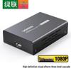 Ugreen Extender HDMI 200m