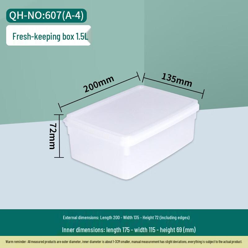 RuHan Plastic Refrigerator Food Storage Box