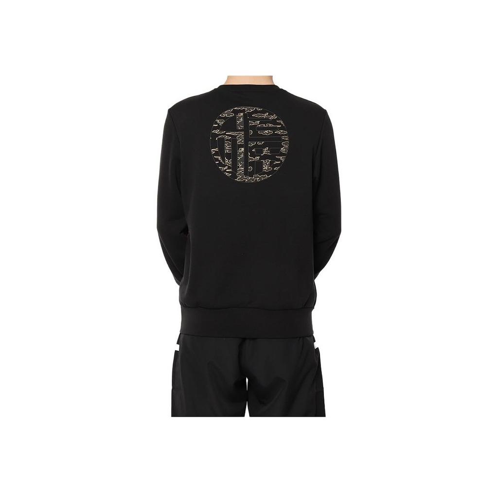 Adidas Logo Letter Print Round Neck Pullover Casual Sweatshirt Unisex Sweatshirt Black DZ0458