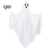 Elegant Swaying Ghost Decoration Halloween Hanging Outdoor Decoration, Cute Flying White for Indoor Courtyard Front Yard, Porch, Patio, Lawn, Garden,