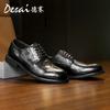 Desai Business Dress Leather Shoes Lace-Up Breathable Men'S Retro Hand Grab Derby Groom Wedding Shoes Men'S Shoes