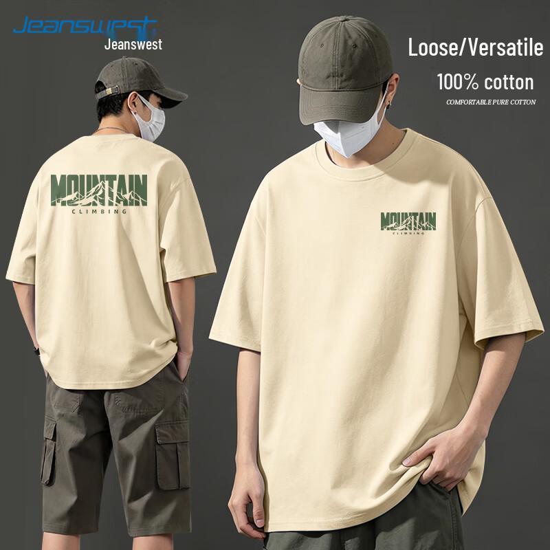 Jeanswest Men s Casual Mountain Graphic Print Cotton T-Shirt M