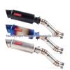Honda CBR300/R Mid-Section Motorcycle Exhaust Pipe