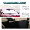 HUAHAO Sunshade for the New Mazda KH CX60 Windshield UV Sunshade for Car Windshield Light Heat Insulating No Suction Cups Custom Parts CX-60 Series,