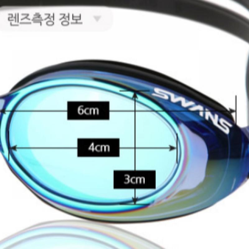 Swans Kids Swim Goggles Mirror Sj 23m