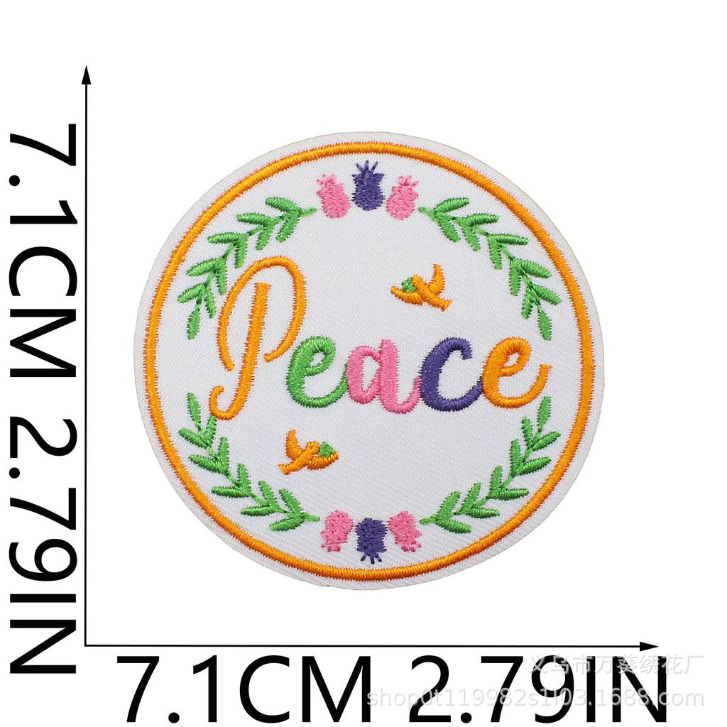 Son Of Jesus Embroidery Cloth Sticker Holiday Costume Decoration Faith Quotes Patch Sticker Flower Letter Embroidery Chapter Ironing