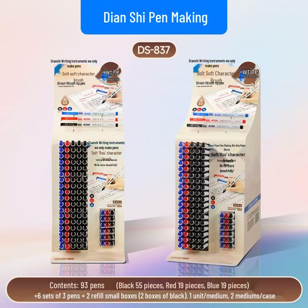 DianShi Soft Tip Brush Pen - Ideal for Students, Journals, Watercolor, Calligraphy & Art (DS-827)