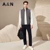 Antonio Men's Color-Block Warm Casual Vest