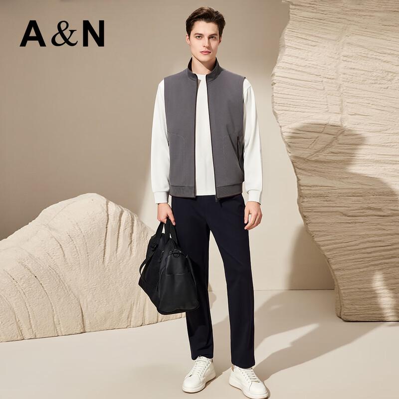 Antonio Men's Color-Block Warm Casual Vest