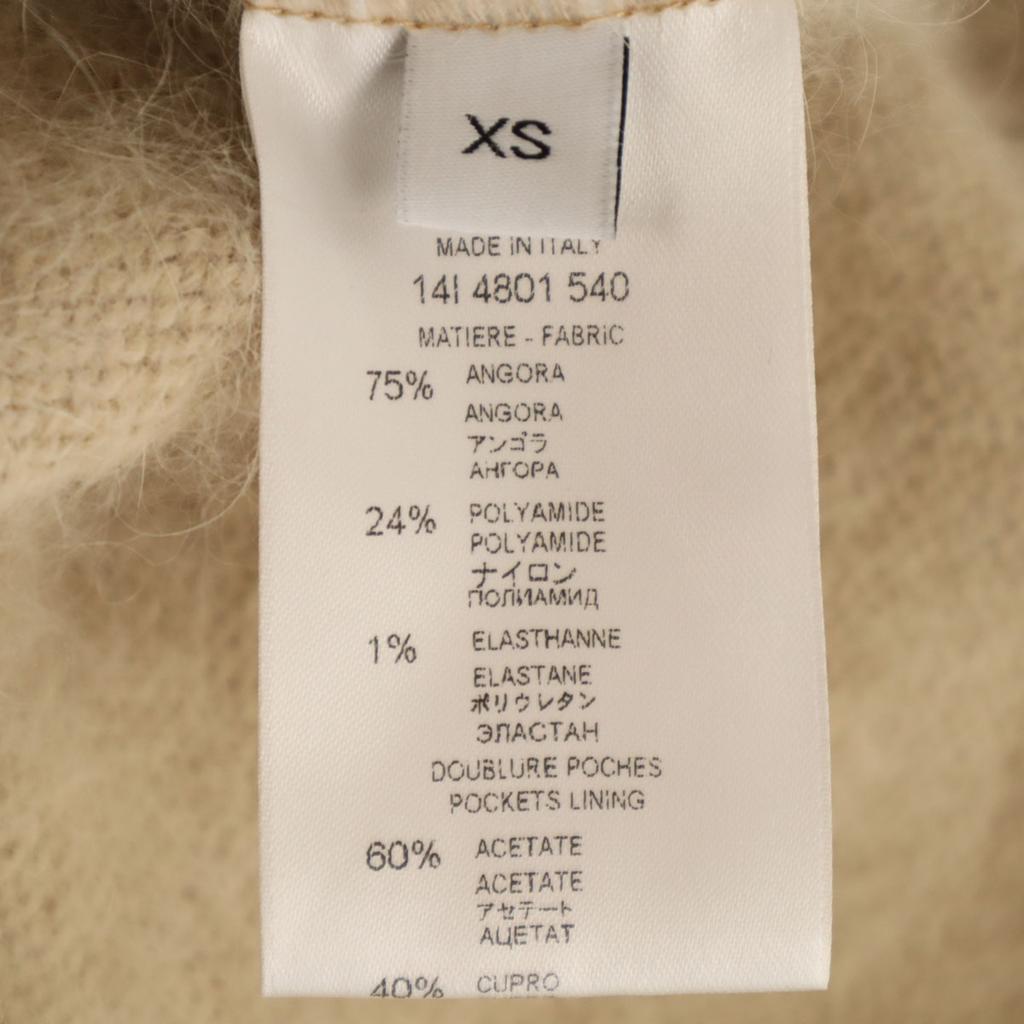 GIVENCHY Italian Angora Blend Long length skirt XS beige Women Used