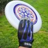 Xi Hong Adult Frisbee Sports Gloves