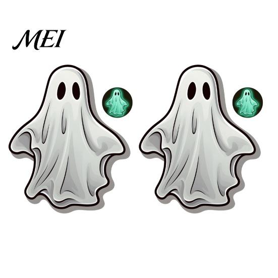 Waterproof PVC Wall Decor Luminous Ghost Stickers for Halloween Decoration, Glow in The Dark Decals Home Decoration Gifts Windows And Glass