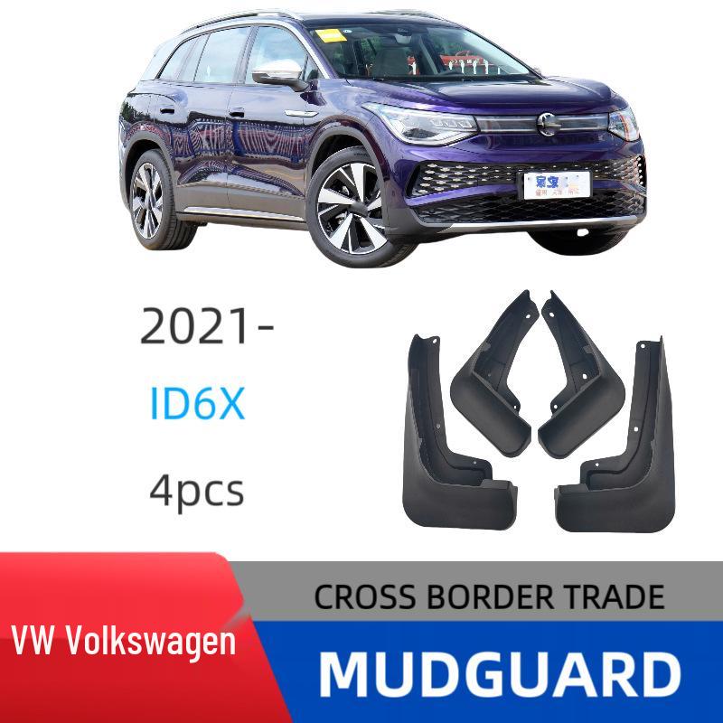 

Volkswagen ID6-X 2021-2025 Специальная серия Брызговики