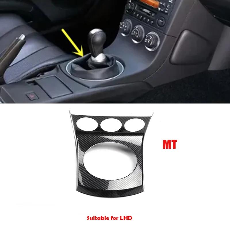 LHD RHD For Nissan 350Z Z33 2003-2006  Window Lift Switch Cover Control Panel Center Air Outlet Cover AT MT Gear Box Cover Trim