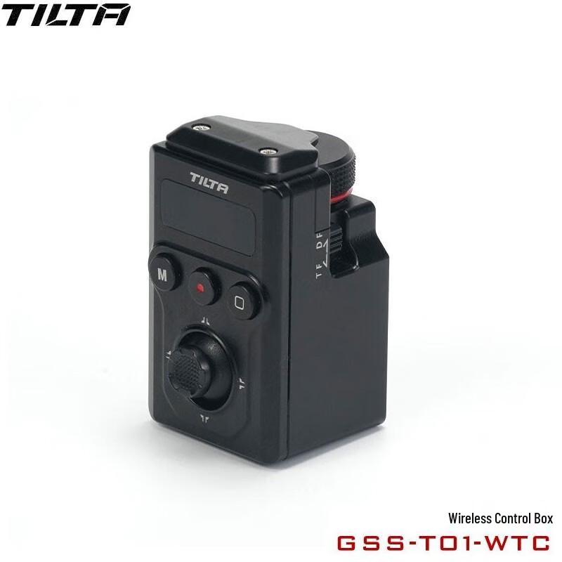 Система поддержки жилета-стабилизатора Tilta для DJI RS2/RS3 Pro