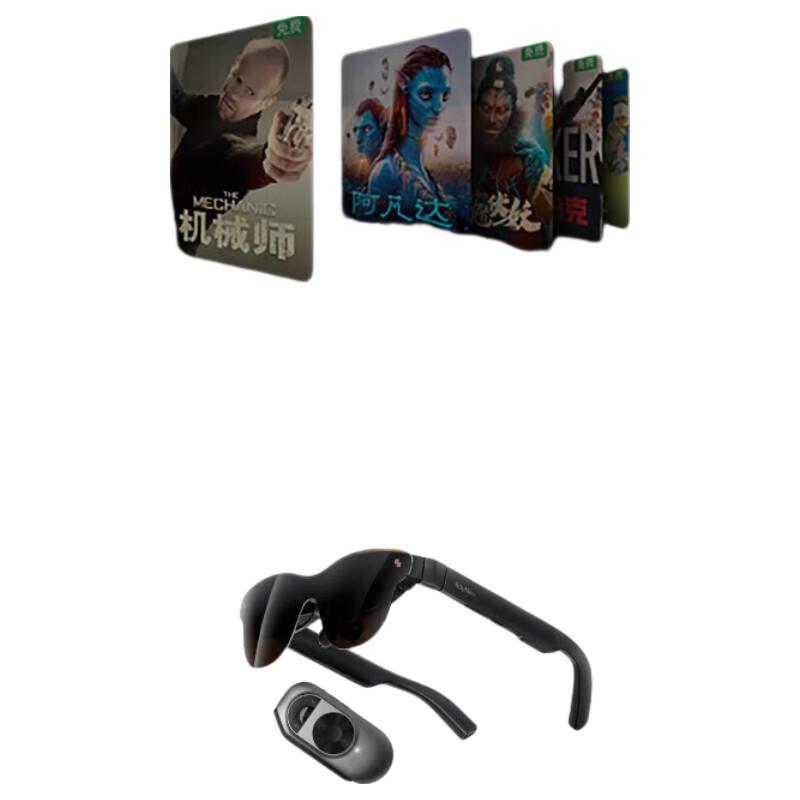 RayNeo Air 3s Pro Smart AR Glasses