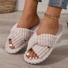 Couple Style Slippers, Lightweight for Home Use. Classic Elegance, Crossed Straps, Fluffy and Soft, Skin Friendly and Warm, One Foot Kick