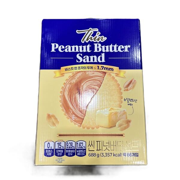 Thin Peanut Butter Sand 688g One thing