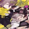 Bungo Stray Dogs The Official Comic Anthology Vol. 2 by Sango Paperback Book 9781975399788