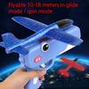 Foam Glider Airplane Launcher Toy, Dinosaur Catapult Gun Aircraft, Outdoor Flying Aircraft with Easy-Load Mechanism, Long Flight Distance Gliders