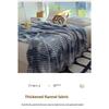 Thickened Blanket, Milk Velvet, Coral Velvet, Flannel, Nap Air Conditioning Blanket, Sofa Cover Blanket, Office Gift Blanket