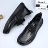 Leather Breathable Men's Shoes Velvet Autumn and Winter New Soft Surface Thick Sole Trend Versatile Hollow Casual Leather Shoes Men