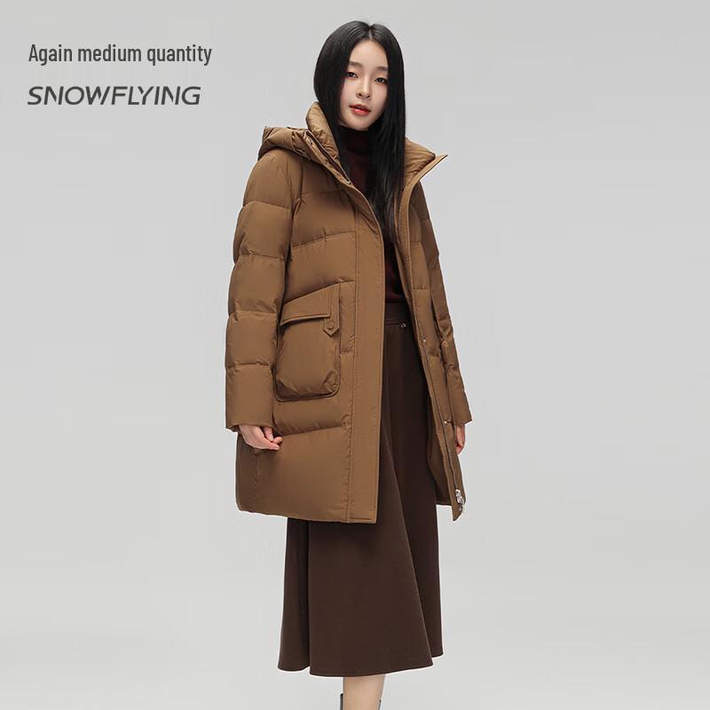 SNOWFLYING Women's Mid-Length Hooded Duck Down Jacket