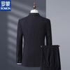 Romon Men's Casual Striped Business Suit Set