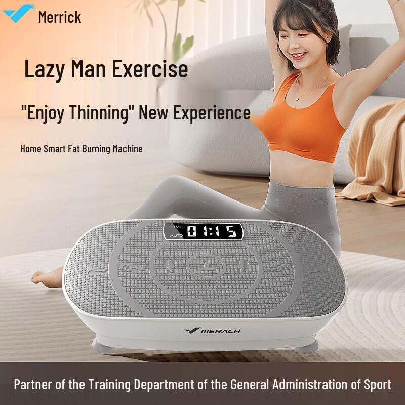 Merach Vibration Plate Exercise Machine