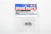 Tamiya Spare Parts AV Pinion R/C SP-355 18T/19T