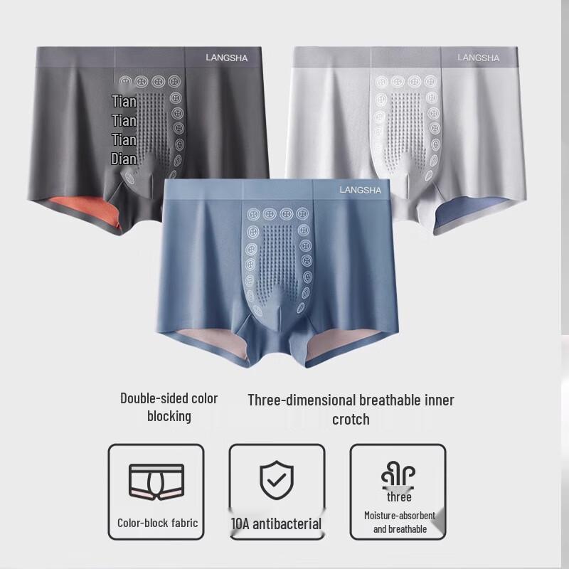 Lonsa Men's 120s Modal Silk Blend Antibacterial Boxer Briefs