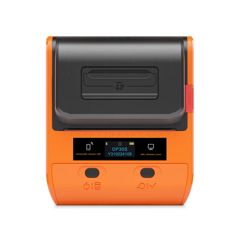 DeTong DP30S Portable Direct Thermal Label Printer CN plug (adapter included)