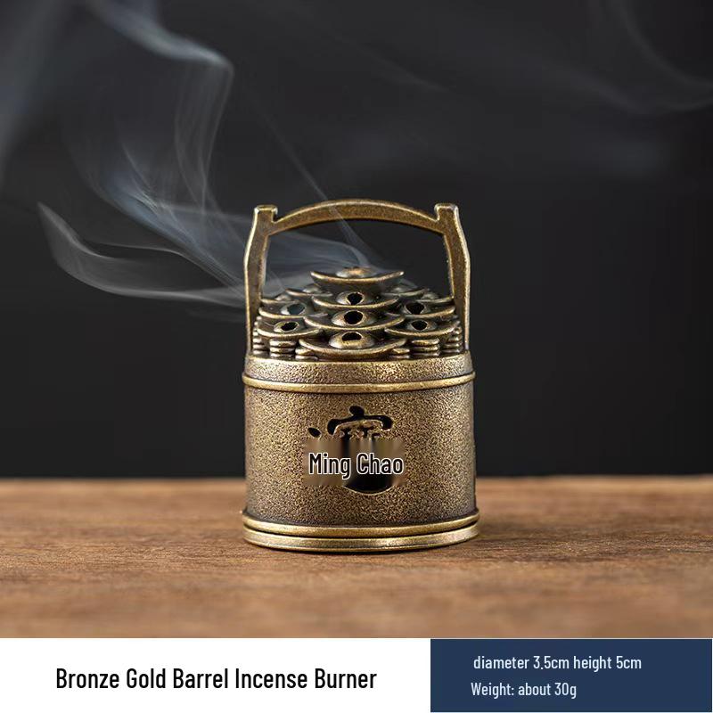Auspicious Clouds Sandalwood & Agarwood Coil Incense for Indoor Aromatherapy - Long-lasting Deodorizing Incense Burner Censer