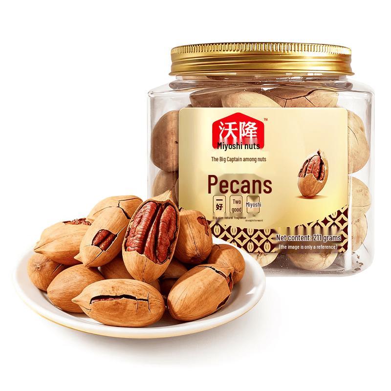 Wolong Roasted Pecans