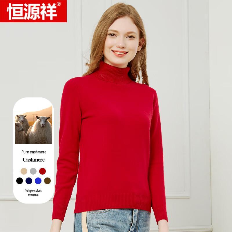 Hengyuanxiang Women's Pure Cashmere Two-Fold Collar Pullover Sweater