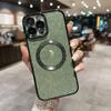 Applicable To iPhone17proMax Magnetic Mobile Phone Case Glitter Apple 16 Electroplating 15 All-inclusive Anti-drop 14 Protective Case