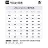 adidas Originals Adi2000 J Bequem Abriebfest Abriebfest Niedrig geschnitten Skateboard Schuhe Grau Schwarz IG7495