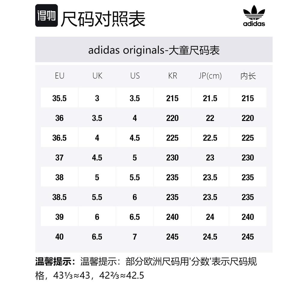 adidas Originals Adi2000 J Bequem Abriebfest Abriebfest Niedrig geschnitten Skateboard Schuhe Grau Schwarz IG7495
