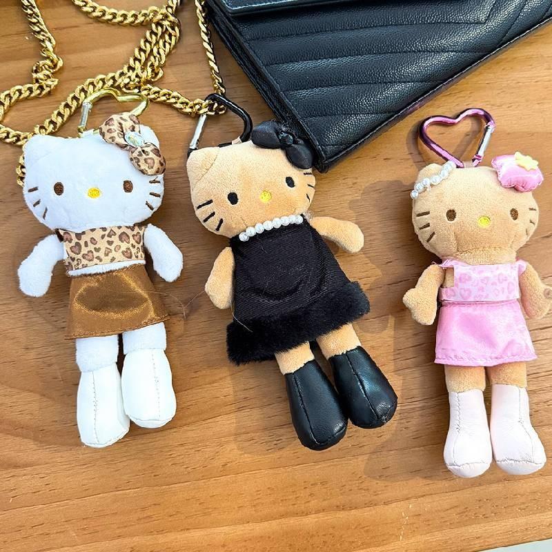 Entzückender Langbeiniger Kt Plüschkatzen-Schlüsselanhänger Niedliche Cartoon-Katzenpuppe Geschenk-Accessoire